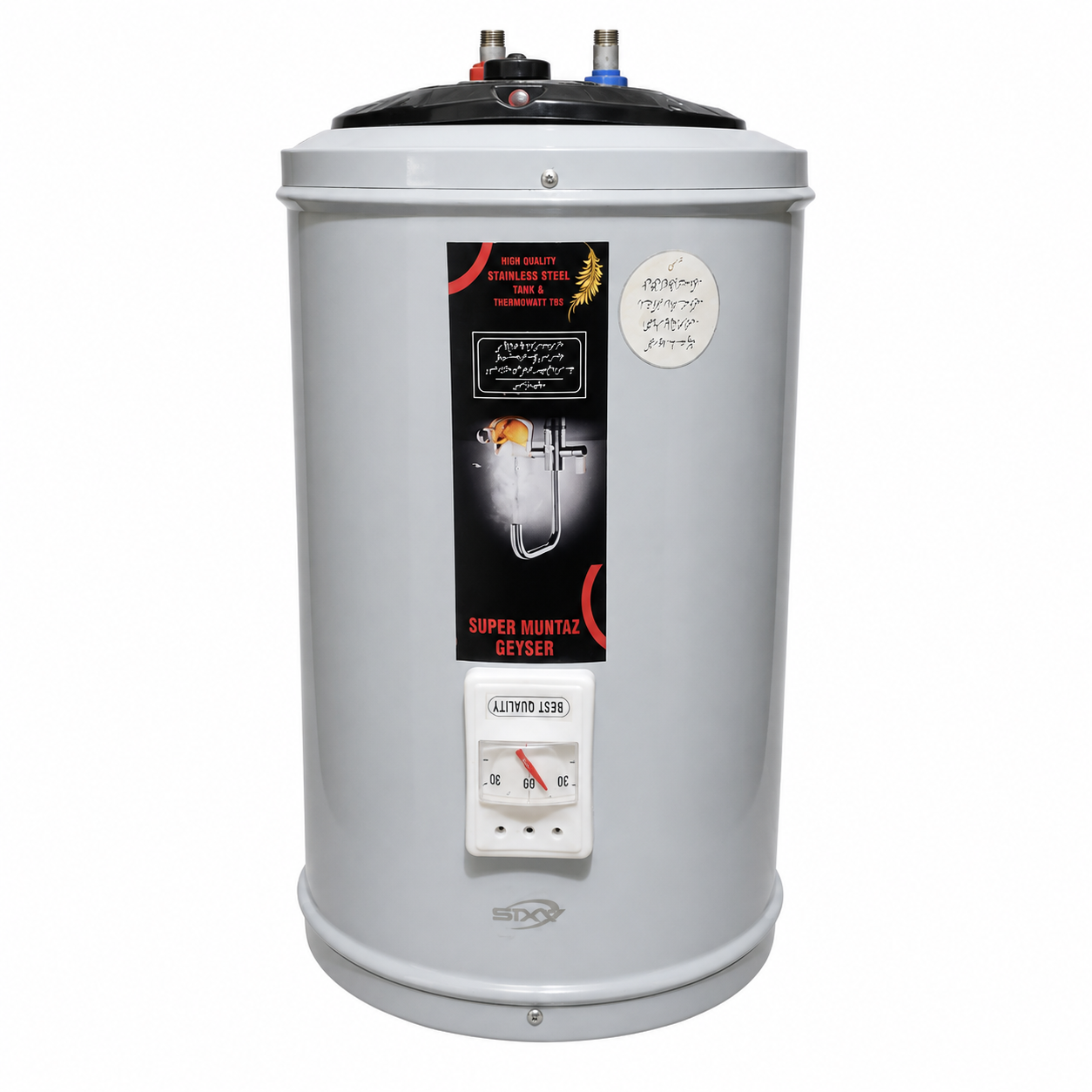 AXIS AX-EH-14G/10 Storage Electric Water Heater